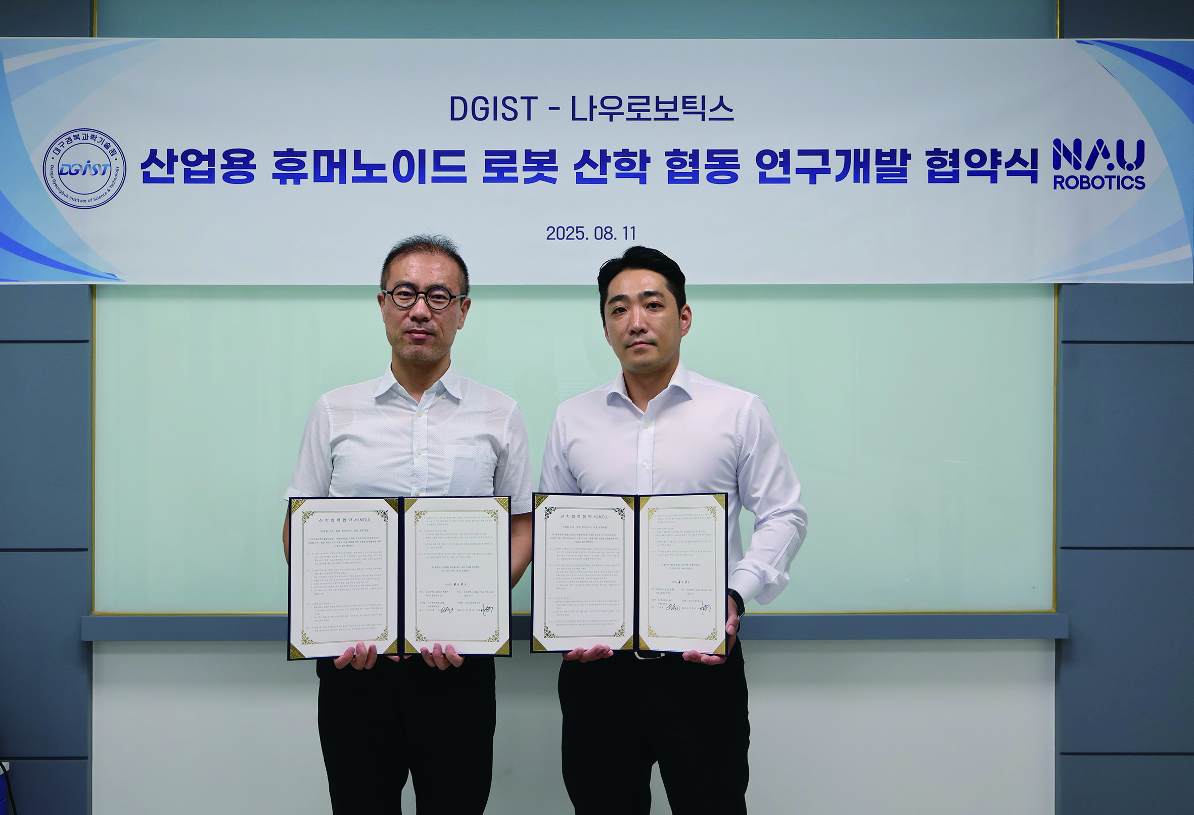 기사제목